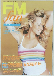FMfan　1999年11月号