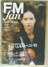 FM fan 2001年2月号