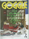 GOGGLE　2