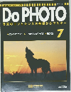 Do PHOTO 7