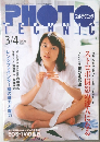 PHOTO TECHNIC　2000.3.4