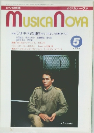 MUSICA NOVA　1988年5月号