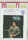 MUSICA NOVA　1988年5月号