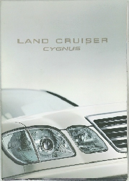 LAND CRUISER  CYGNUS