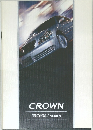 CROWN "ROYAL" SERIES