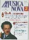 ムジカノーヴァ　1998年2月号