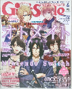 電撃Girl's Style 2018年6月号