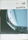 STAGEA