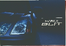 MARK II BLIT