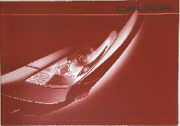 CELICA