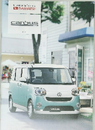 canbus