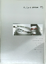 ESTIMA T