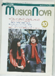 MUSICA NOVA 1988年10月号