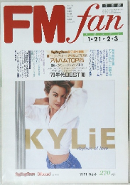 FMfan　1991年2月号　No.3