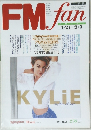 FMfan　1991年2月号　No.3