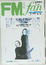 FMFan　1991年6月号　No.12