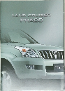 LAND CRUISER  PRADO