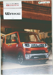 WAKE