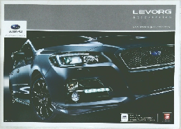 LEVORG  Accessories
