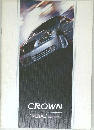 CROWN  ROYAL SERIES