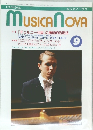 MUSICA NOVA 1987年9月号