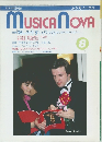 MUSICA NOVA　1988年8月号