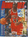 DUNK　SHOT 1997年7月号