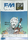 FM  CLUB　No.28