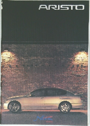 ARISTO