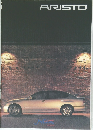 ARISTO