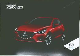 MAZDA  DEMIO　カタログ