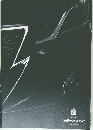 TOYOTA CROWN ATHLETE カタログ