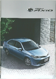 COROLLA　AXIO　カタログ