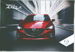 MAZDA  AXELA　カタログ