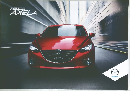 MAZDA  AXELA　カタログ