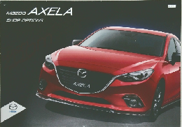 MAZDA AXELA  SHOP OPTIONS　カタログ