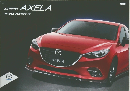 MAZDA AXELA  SHOP OPTIONS　カタログ