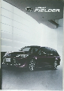 COROLLA  FIELDER　カタログ
