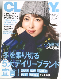 Classy　２０１５年２月号　