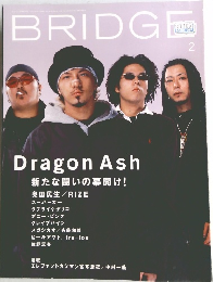 BRIDGE　2001年2月号