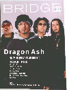 BRIDGE　2001年2月号