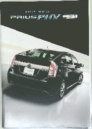PRIUSHV　PRIUS SERIES