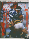sports graphic number 136号