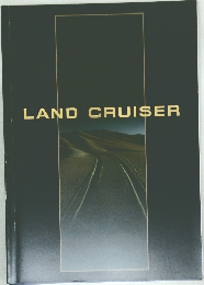 LAND CRUISER