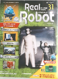 Real robot 31 