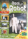 Real robot 31 