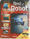 REAL　Robot　32