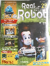 real robot 29