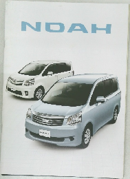 NOAH
