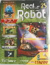 リアルロボット　25